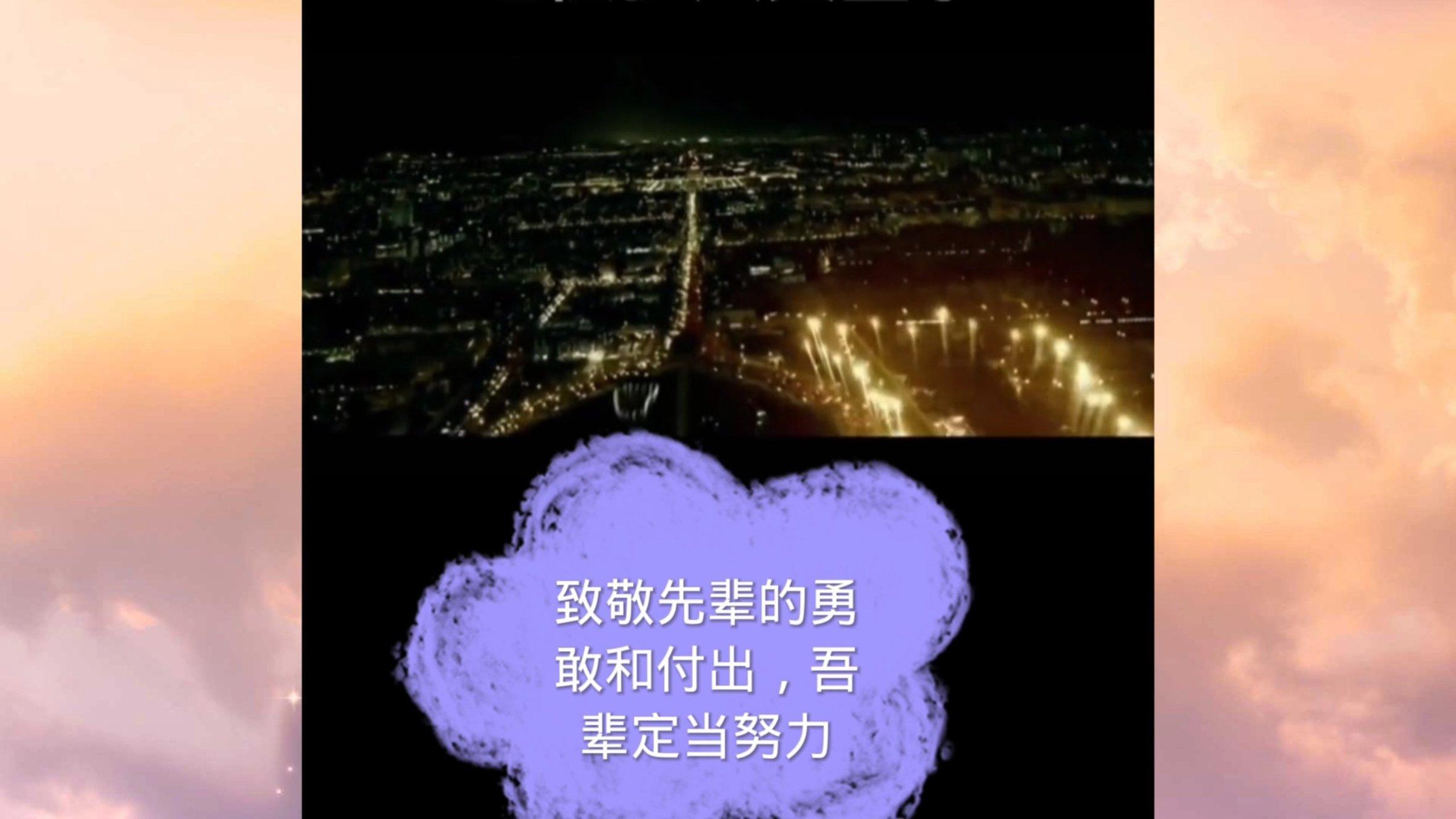 极限挑战2048